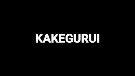 how to pronounce kakegurui|how to pronounce people's names.